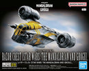 Star Wars: Vehicle Model