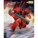 MG Rick Dias Quattro Color (Red)