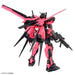 [Event Exclusive] MG Aile Strike Gundam Ver.RM [Recirculation Color / Neon Pink]