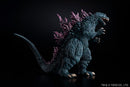 Aoshima: Godzilla 2000: Millennium PLAfig. PF-02 Godzilla Model Kit