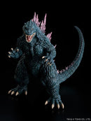 Aoshima: Godzilla 2000: Millennium PLAfig. PF-02 Godzilla Model Kit
