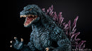 Aoshima: Godzilla 2000: Millennium PLAfig. PF-02 Godzilla Model Kit