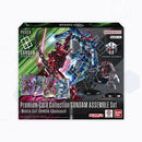 Gundam Assemble: Premium Card Collection Set - GQuuuuuuX
