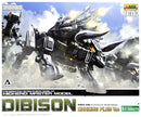 Zoids: RBOZ-006 Dibison Marking Plus Ver. [Highend Master Model]