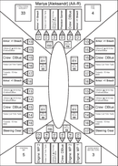 Leviathans - The Great War Aleksandar Ship Pack [FEBRUARY 2026]