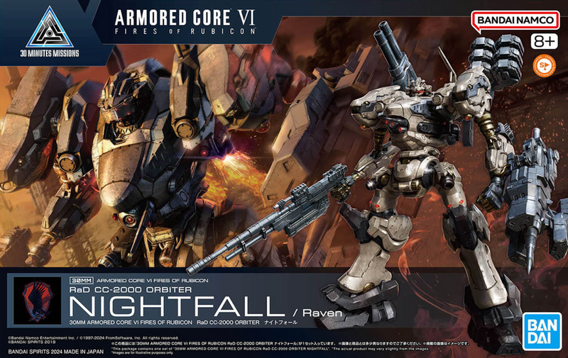 30MM Armored Core VI: RaD CC-2000 Orbiter Nightfall 30MM Armored Core VI: RaD CC-2000 Orbiter Nightfall