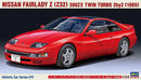 Hasegawa: 1:24 Nissan FAIRLADY Z (Z32) 300ZX TWIN TURBO 2by2 (1989)