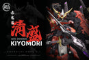 MJZ-001: Akai Oniwaka Kiyomori Model Kit