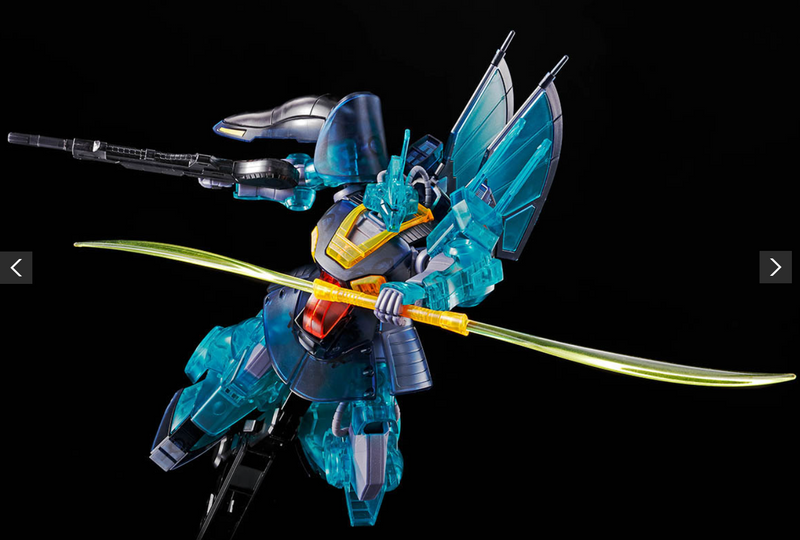 [Event Exclusive] HGUC Dijeh [Clear Color]