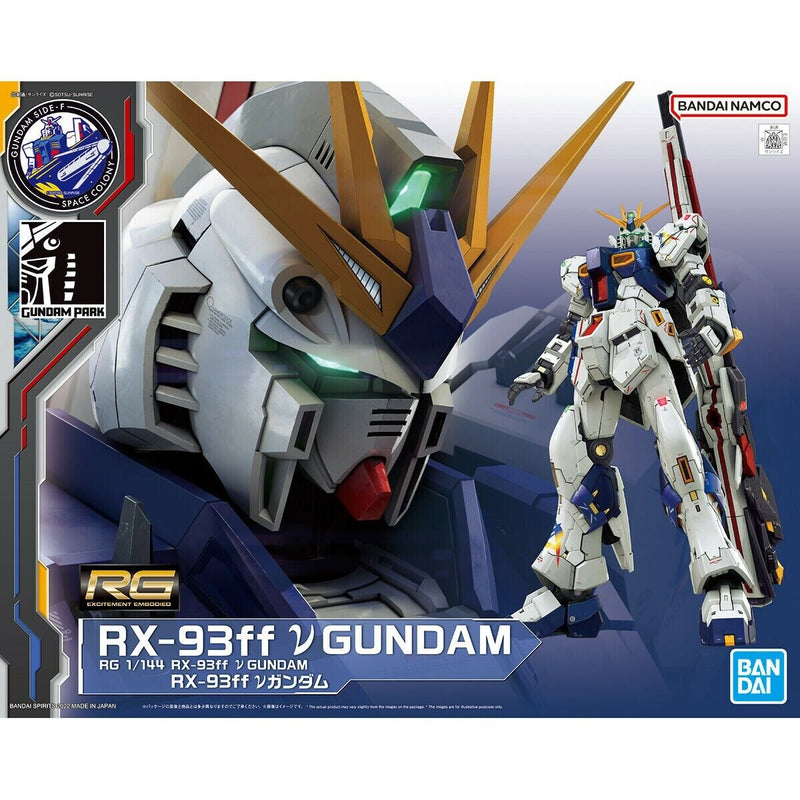 [Event Exclusive] RG RX-93ff Nu Gundam