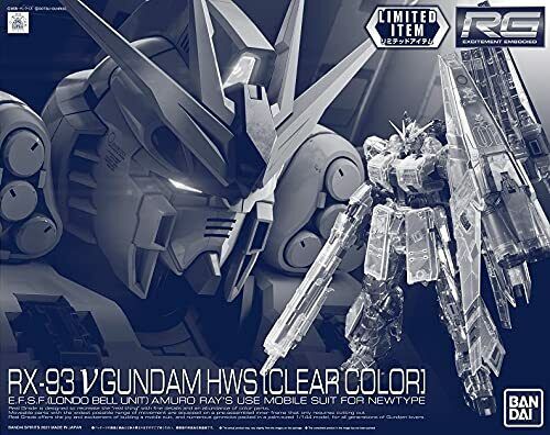 [Event Exclusive] RG Nu Gundam HWS [Clear Color]