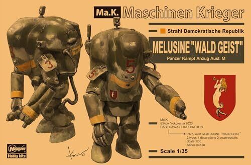 Maschinen Krieger: P.K.A. Ausf. M MELUSINE "WALD GEIST" (2 Kits) 1/35 Scale Model Kit