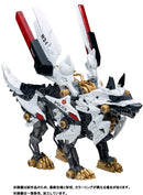 Zoids: Hunter Wolf Patlabor Metropolitan Police Force Ver.