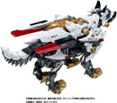 Zoids: Hunter Wolf Patlabor Metropolitan Police Force Ver.