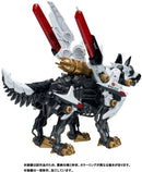 Zoids: Hunter Wolf Patlabor Metropolitan Police Force Ver.