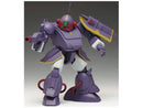 Armored Trooper Votoms: Berserga DT (PS)  -  1/35 Model Kit