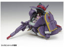 Armored Trooper Votoms: Berserga DT (PS)  -  1/35 Model Kit