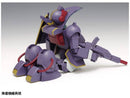 Armored Trooper Votoms: Berserga DT (PS)  -  1/35 Model Kit
