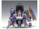 Armored Trooper Votoms: Berserga DT (PS)  -  1/35 Model Kit