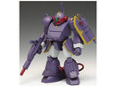 Armored Trooper Votoms: Berserga DT (PS)  -  1/35 Model Kit