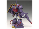 Armored Trooper Votoms: Berserga DT (PS)  -  1/35 Model Kit