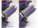 Armored Trooper Votoms: Berserga DT (PS)  -  1/35 Model Kit