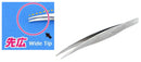 GodHand: Powerful Tweezers Wide Tip