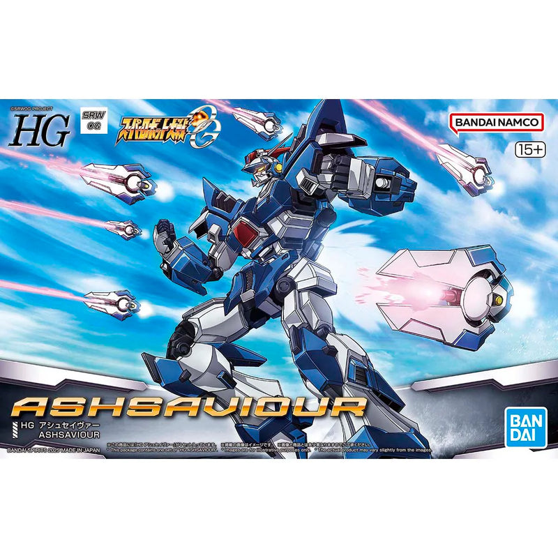 Super Robot Wars: HG Ashsaviour