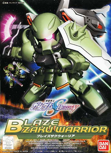 BB296 Blaze Zaku Warrior