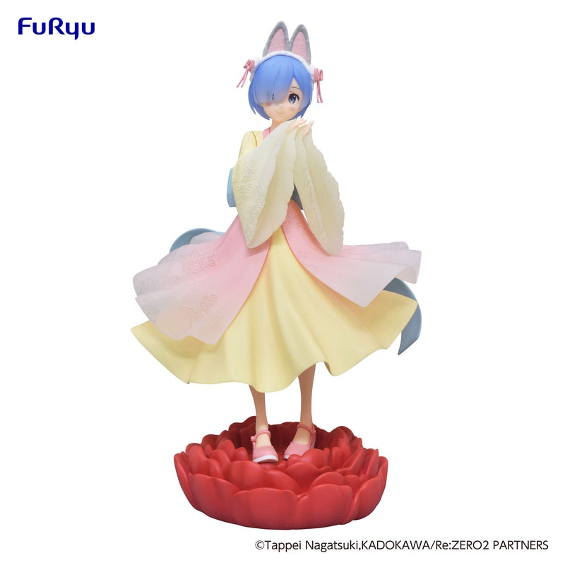 Re:ZERO: Rem (Little Rabbit Girl) Exceed Creative Figure