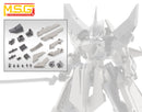 MSG Mecha Supply: