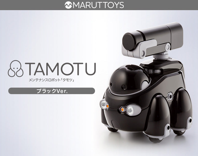 MARUTTOYS: Tamotu (Black Ver.)