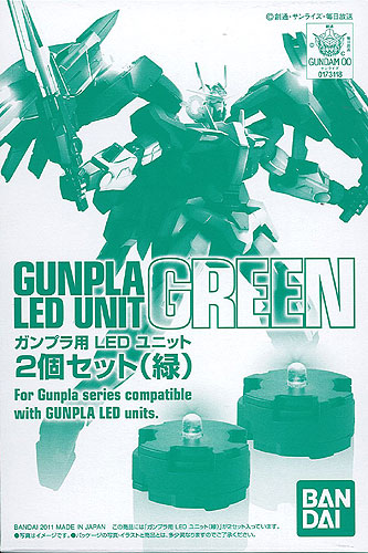 Gundam LED Unit - 2 Green Set