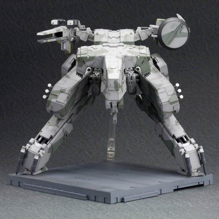 Metal Gear Solid: Metal Gear Rex 1/100 Model Kit
