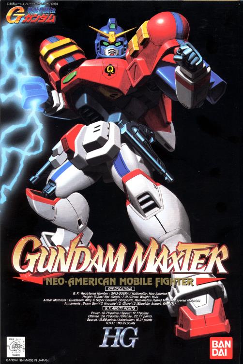 HG-04 Gundam Maxter