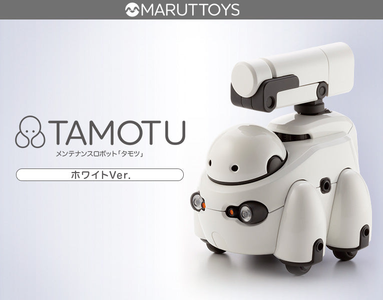 MARUTTOYS: Tamotu (White Ver.)
