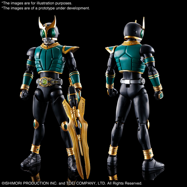 Figure-Rise: Kamen Rider Masked Rider Kuuga Pegasus Form / Rising Pegasus