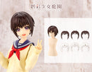 Kotobukiya: After School Short Wig Type A (White & Chocolate Brown)