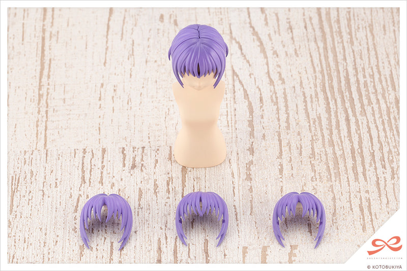Kotobukiya: After School Short Wig Type A (Orange & Purple)
