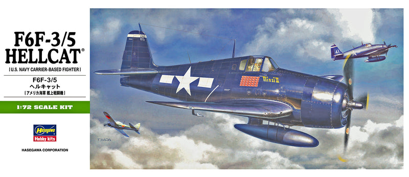 Hasegawa 1/72 F6F-3/5 Hellcat