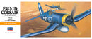 Hasegawa 1/72 F4U-1D Corsair