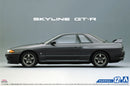 Aoshima 1/24 NISSAN BNR32 SKYLINE GT-R '89