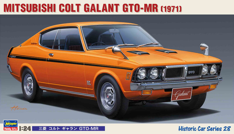 Hasegawa Mitsubishi Colt Galant Gto-Mr