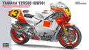 Hasegawa Yamaha Yzr500 (0W98) "1988 Wgp500 Champion"
