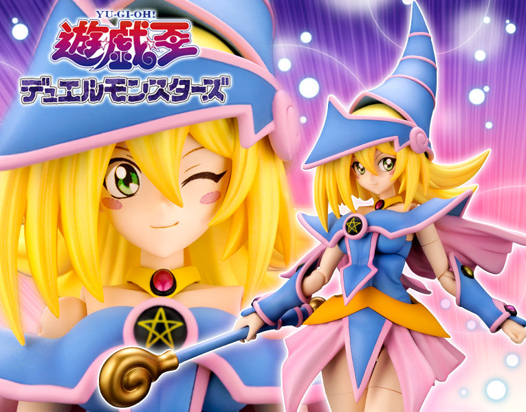 Kotobukiya: Yu-Gi-Oh! Dark Magician (Frame Arm Girls Crossover)