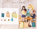 Kotobukiya: After School Present Set 1/10 Scale Model