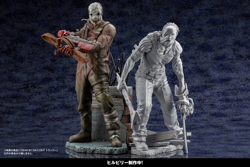 USATO KOTOBUKIYA DEAD by Daylight The Hillbilly PVC non scala USATO KOTOBUKIYA DEAD by Daylight The Hillbilly PVC non scala