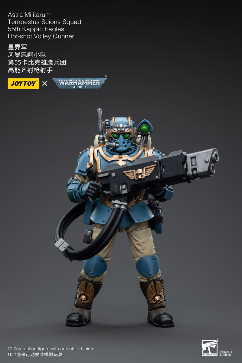 Joytoy: Militarum Tempestus - 55th Kappic Eagles Hot-Shot Volley Gunner