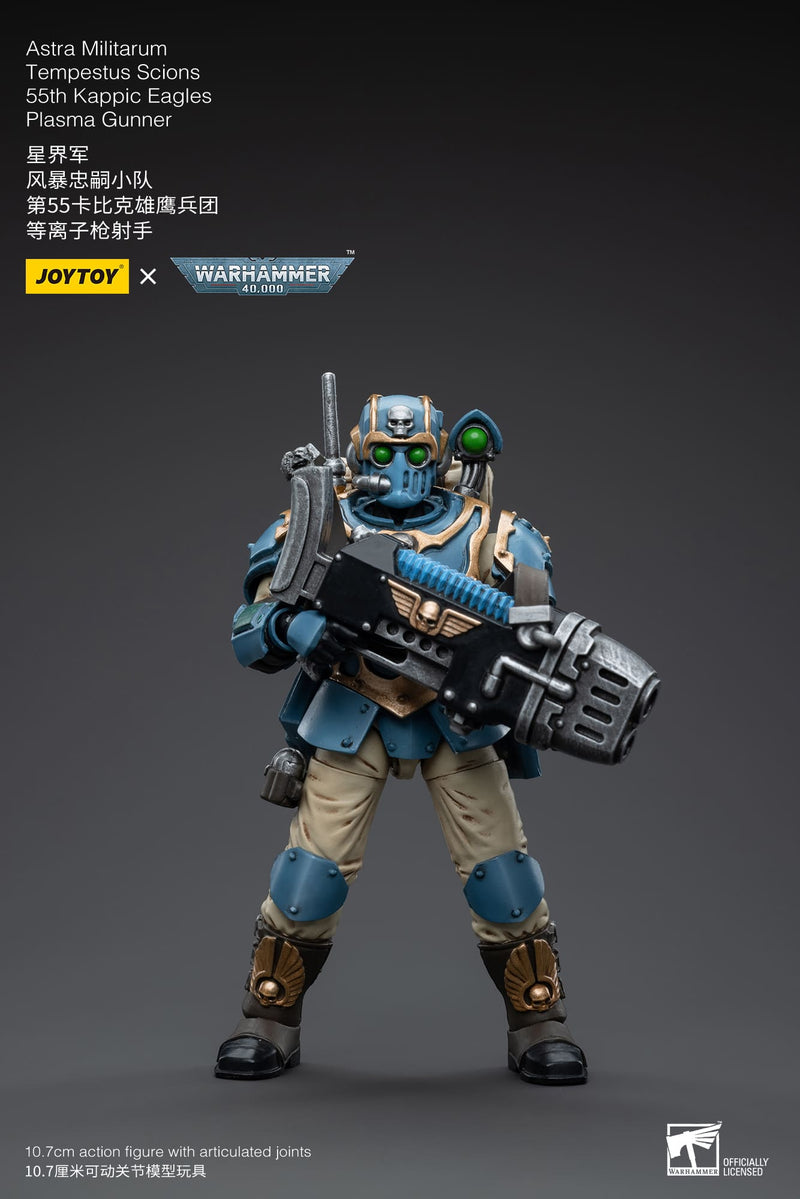 Joytoy: Militarum Tempestus - 55th Kappic Eagles Plasma Gunner