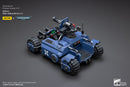 Joytoy: Ultramarines Invader ATV